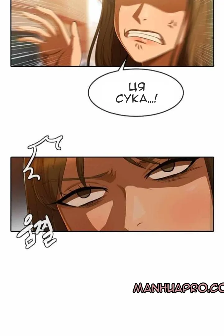 Сторінка 15