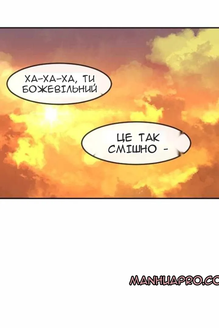 Сторінка 47