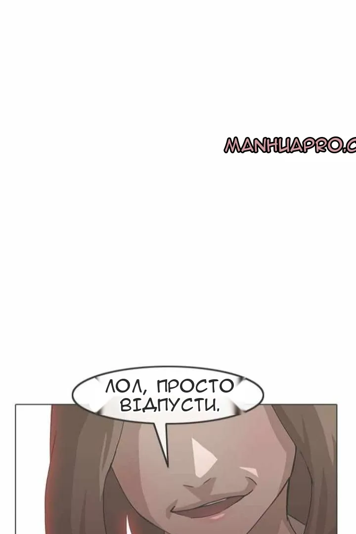 Сторінка 26