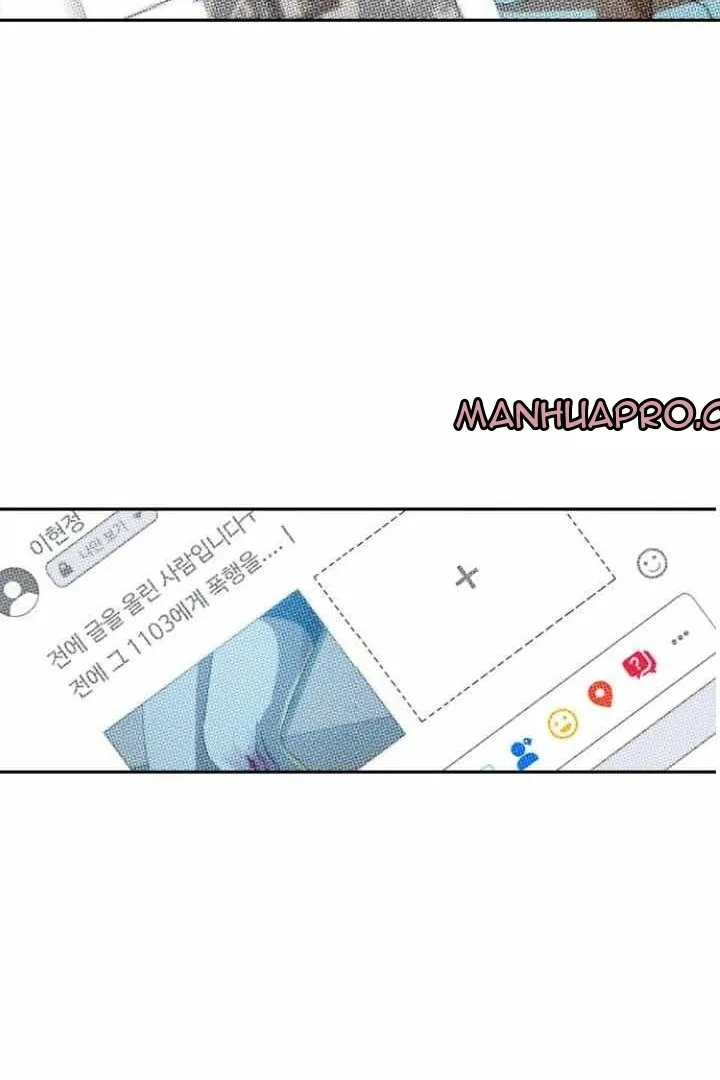 Сторінка 97