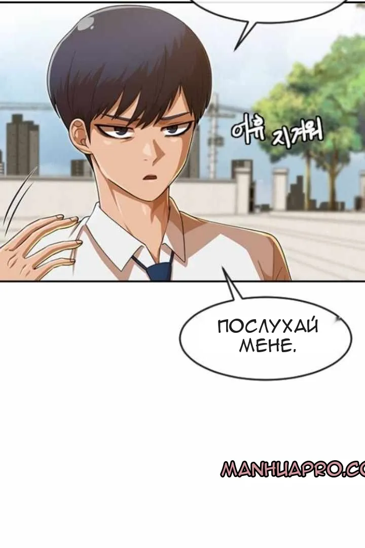 Сторінка 15