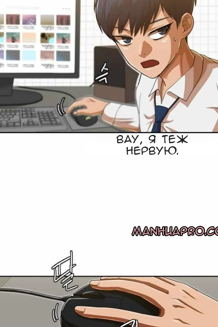 Сторінка 59