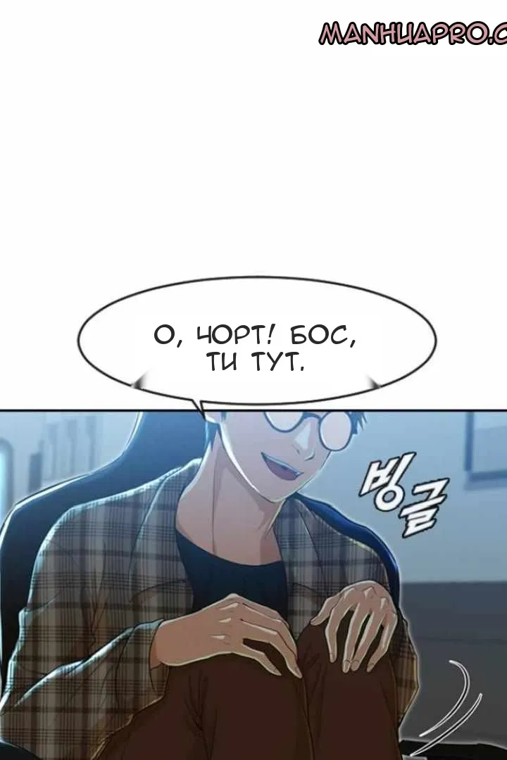 Сторінка 17