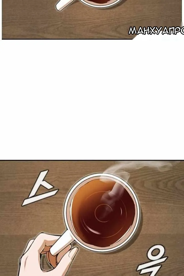 Сторінка 11