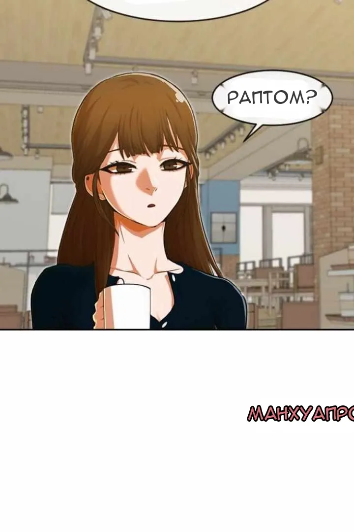 Сторінка 21