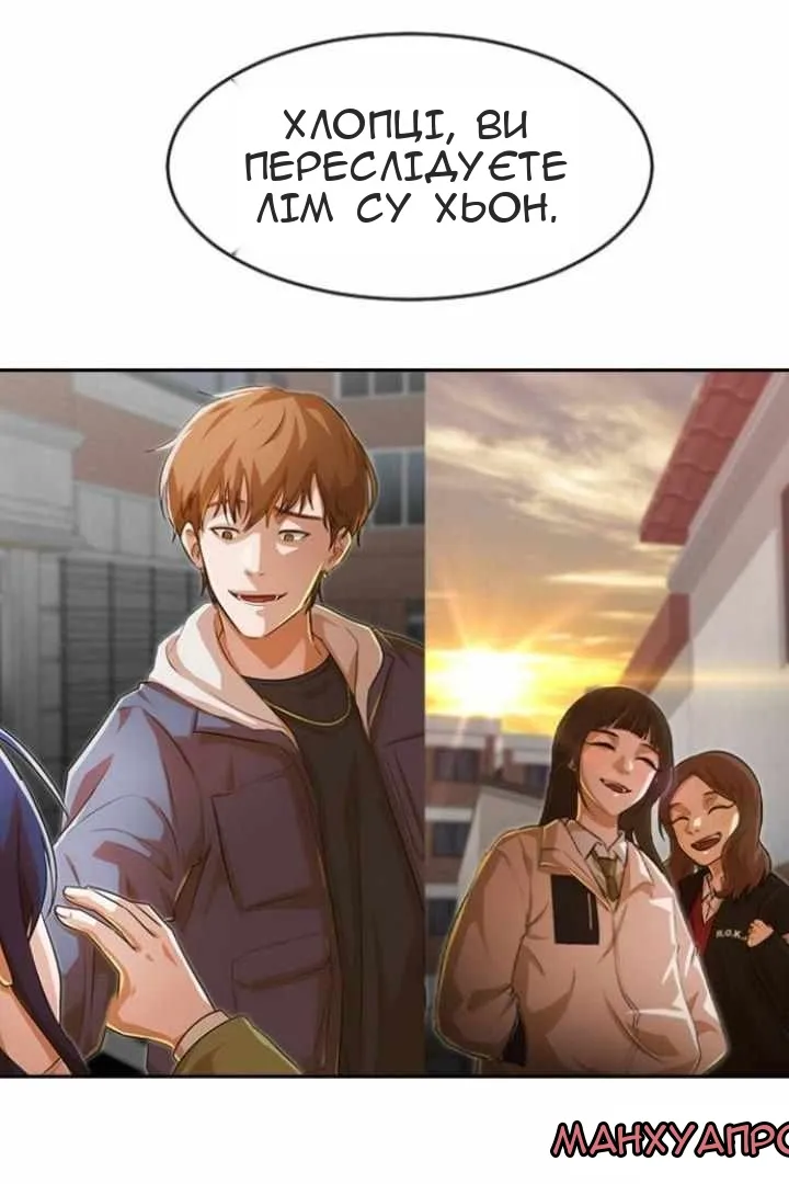 Сторінка 22