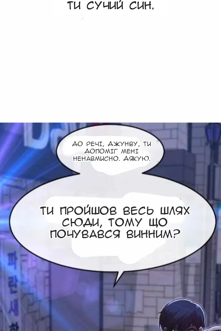 Сторінка 35