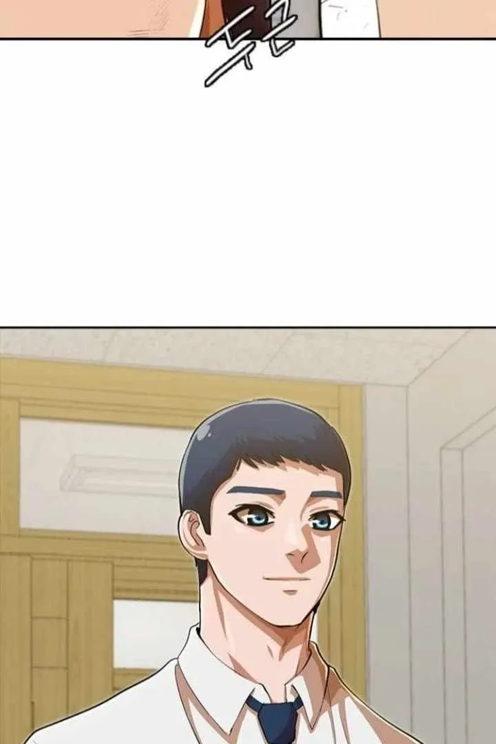 Сторінка 67