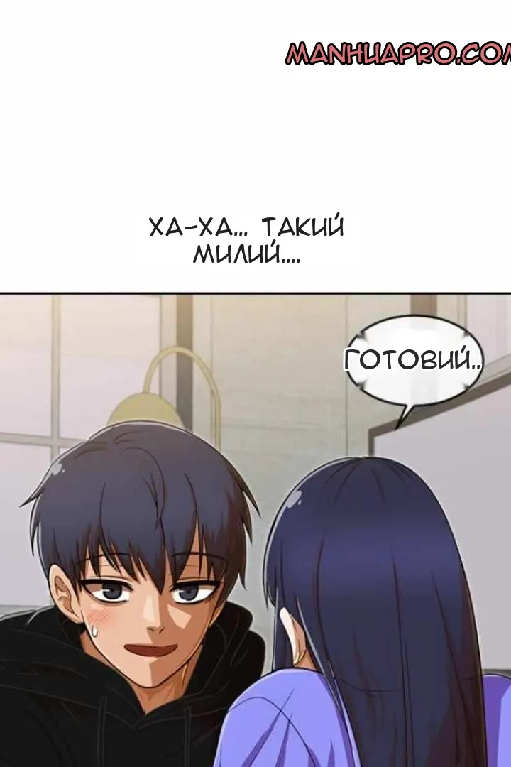 Сторінка 40