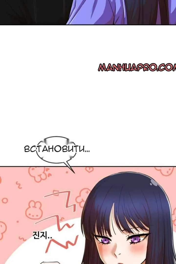 Сторінка 41