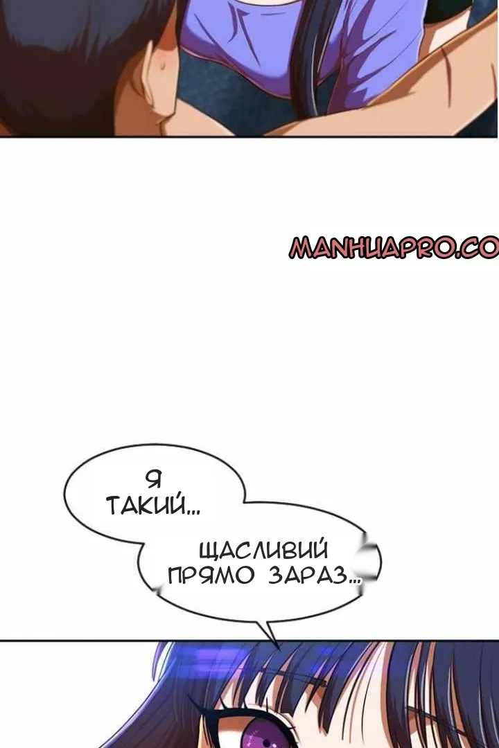 Сторінка 35
