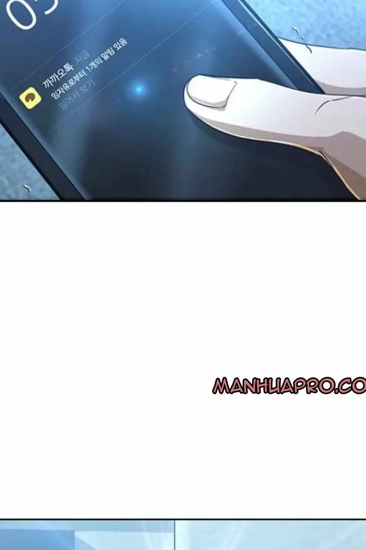 Сторінка 101