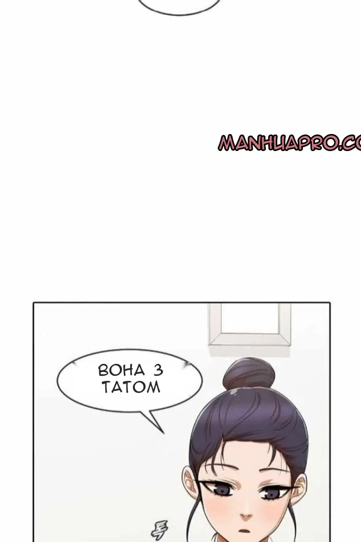 Сторінка 41