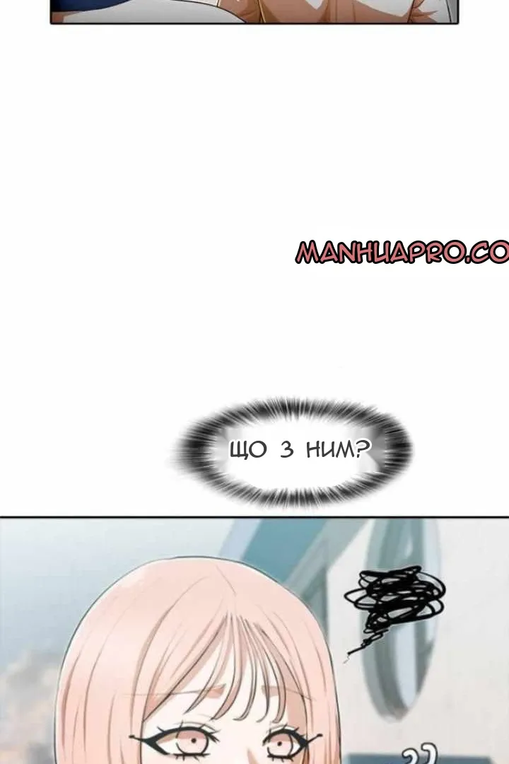 Сторінка 35