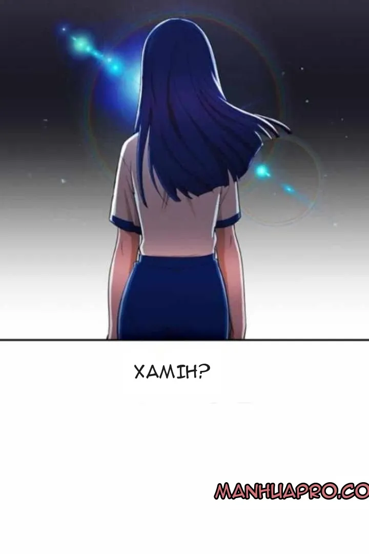 Сторінка 70
