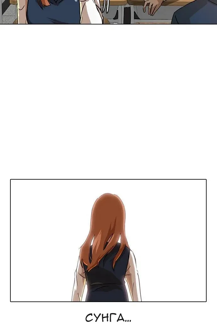 Сторінка 19