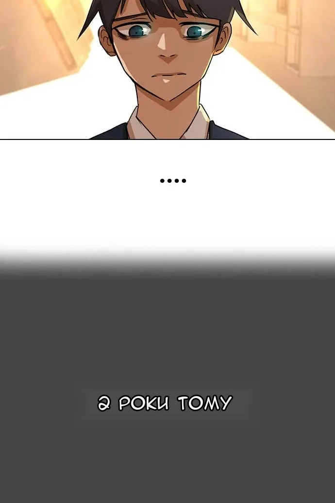 Сторінка 41
