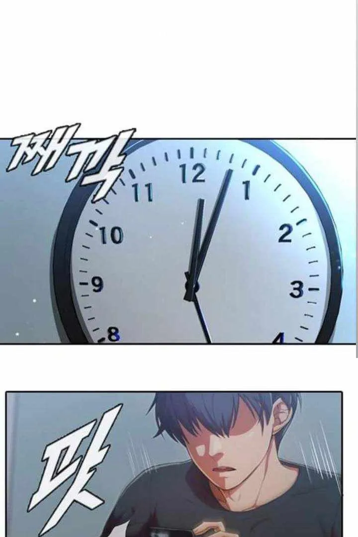 Сторінка 11