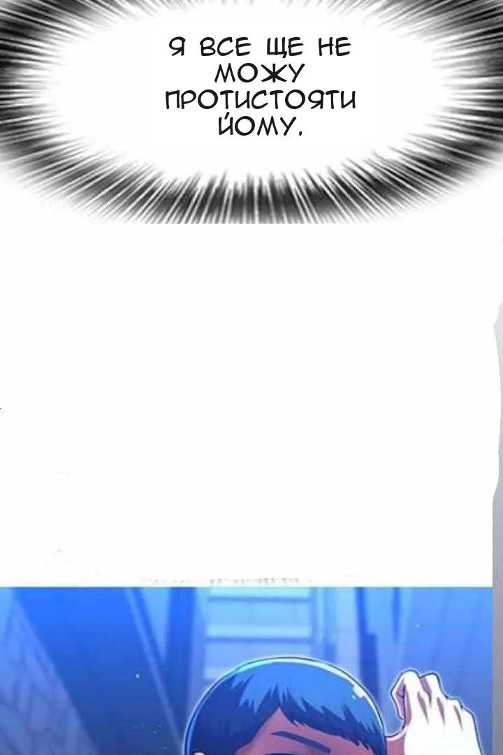 Сторінка 41