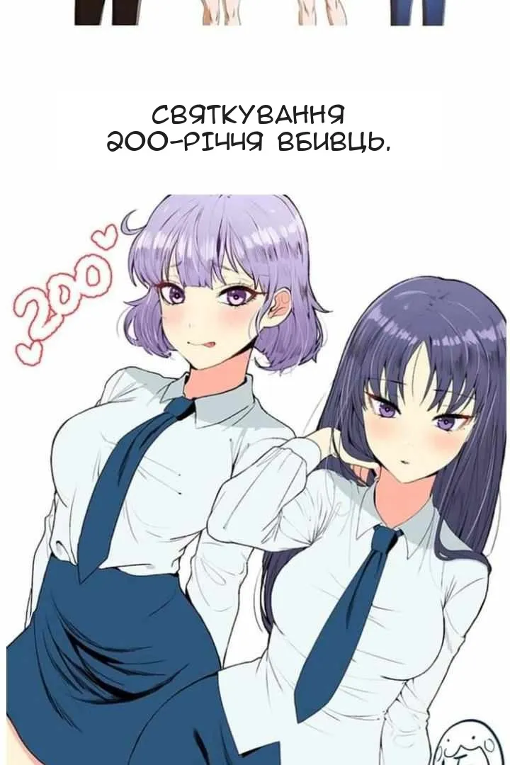 Сторінка 123