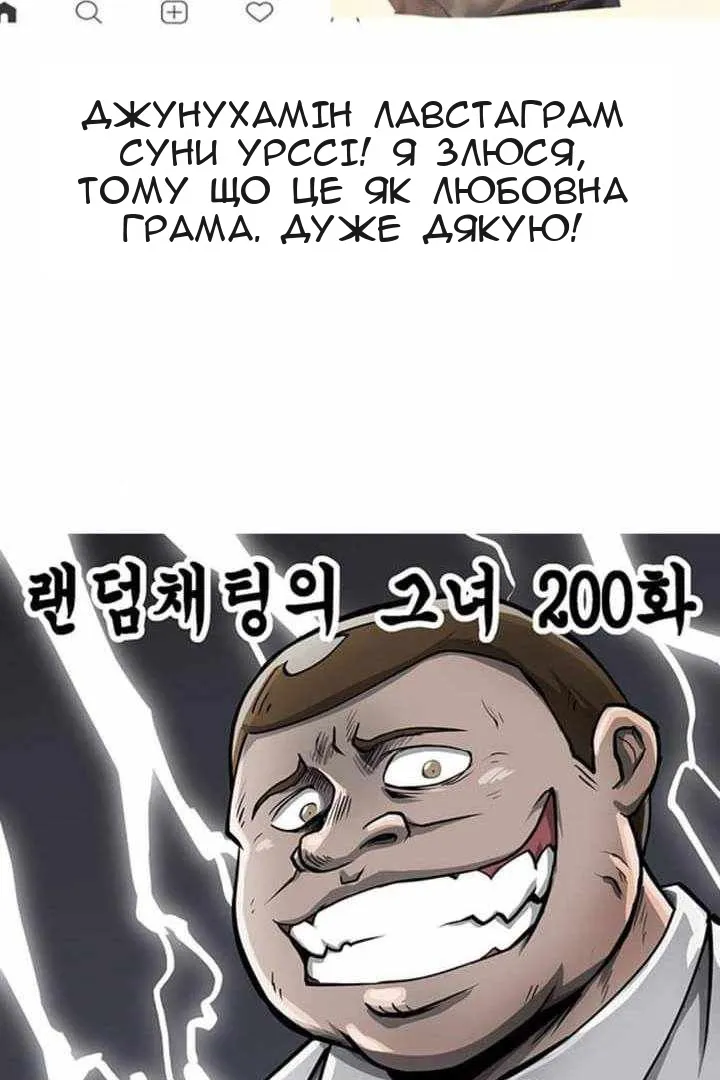 Сторінка 125