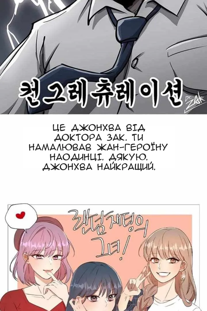 Сторінка 126