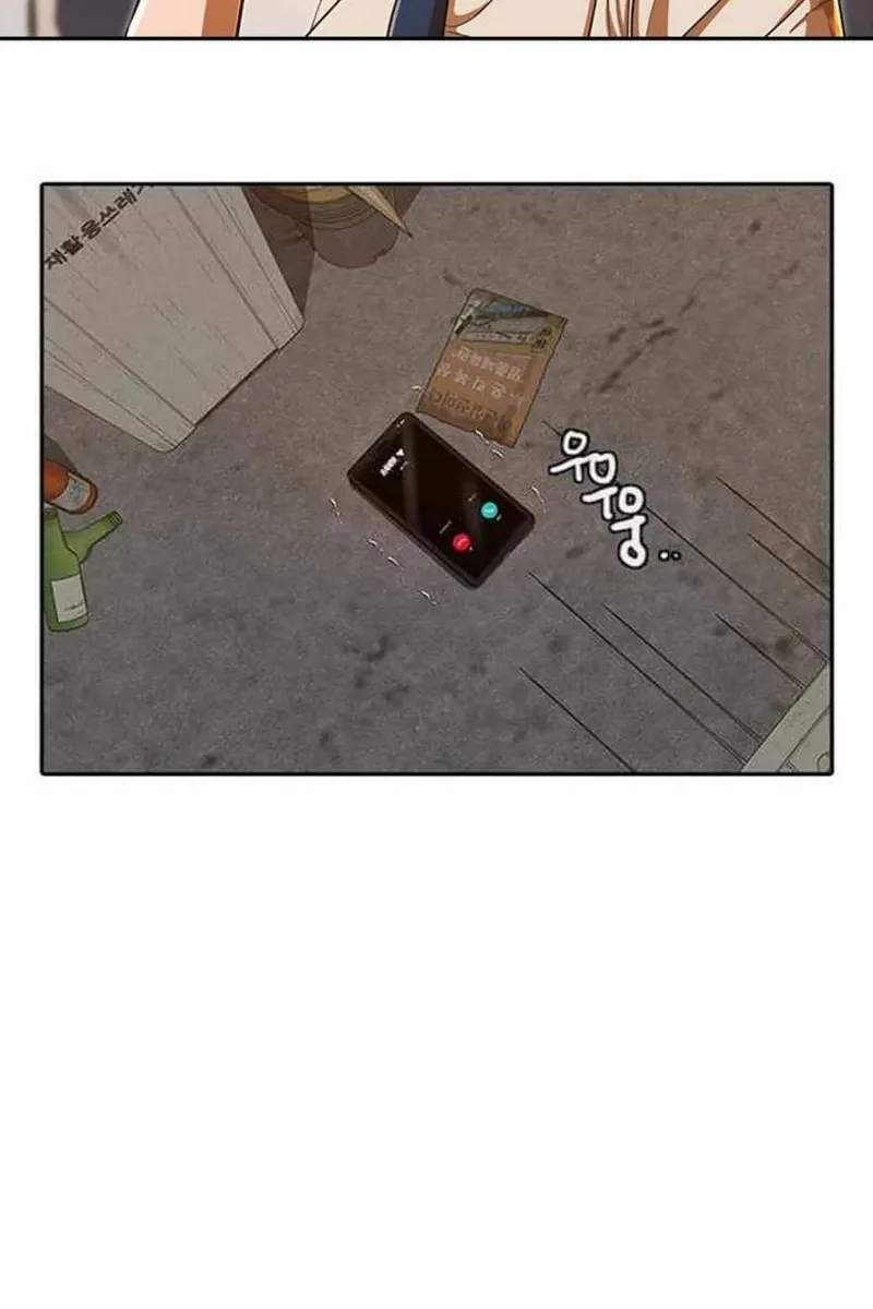 Сторінка 13