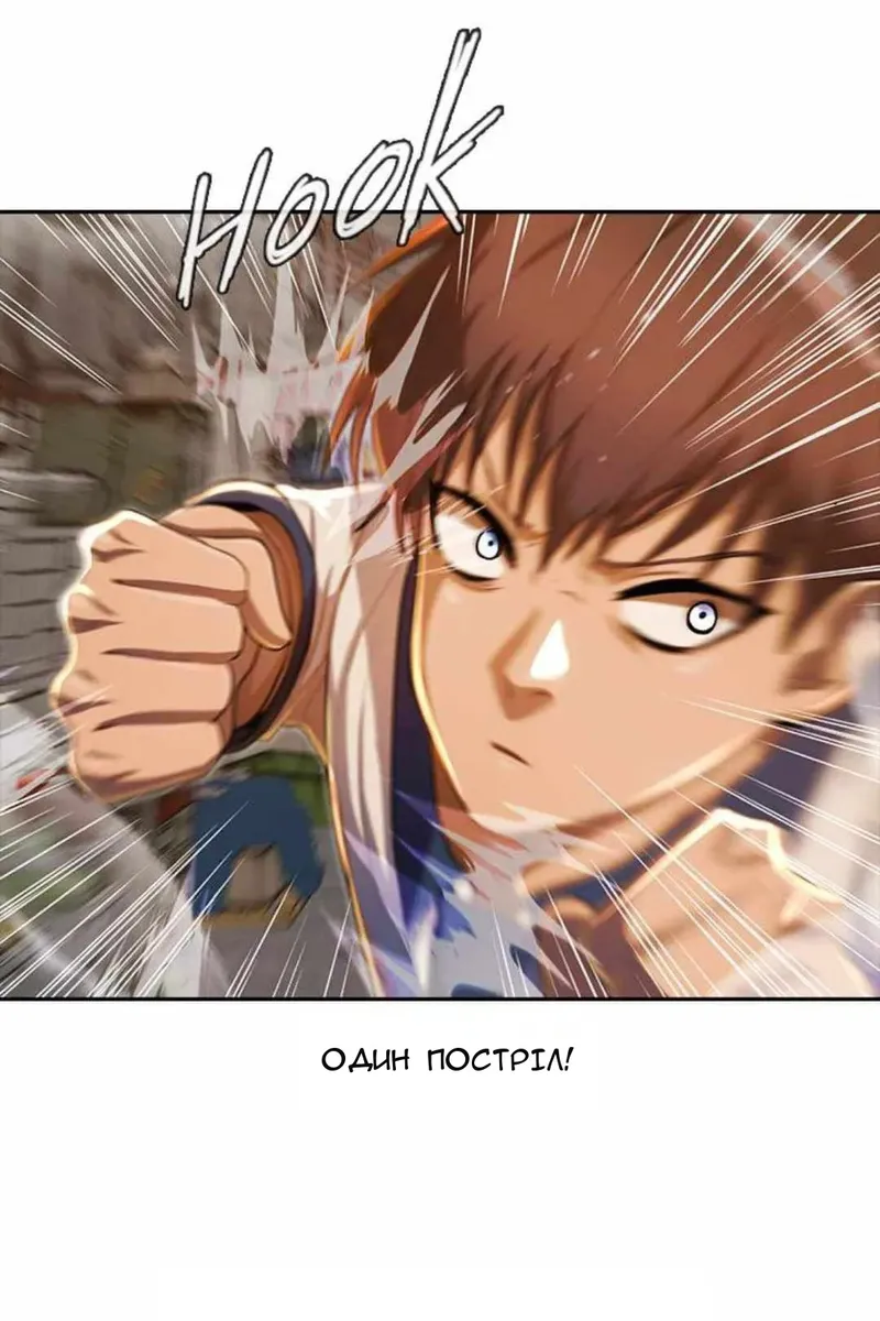 Сторінка 22