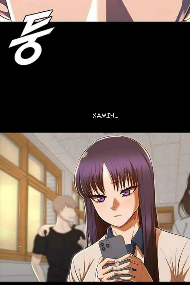 Сторінка 36
