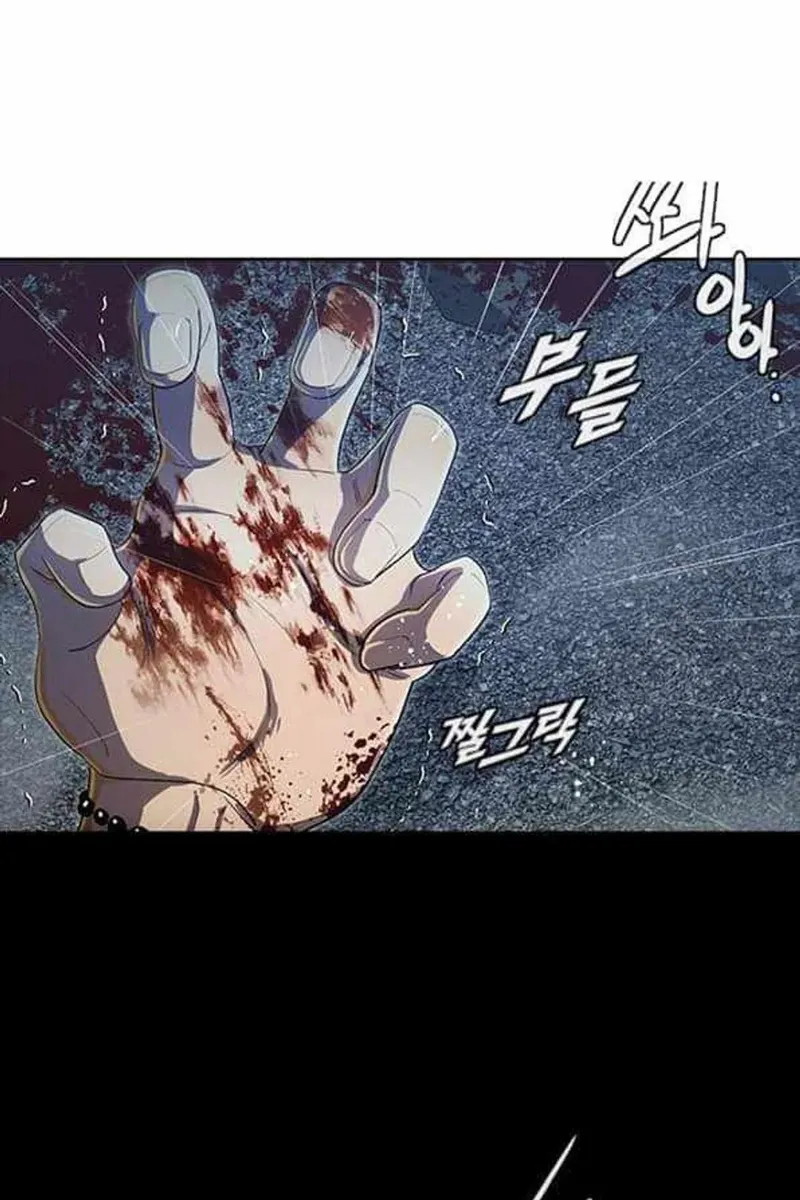 Сторінка 60