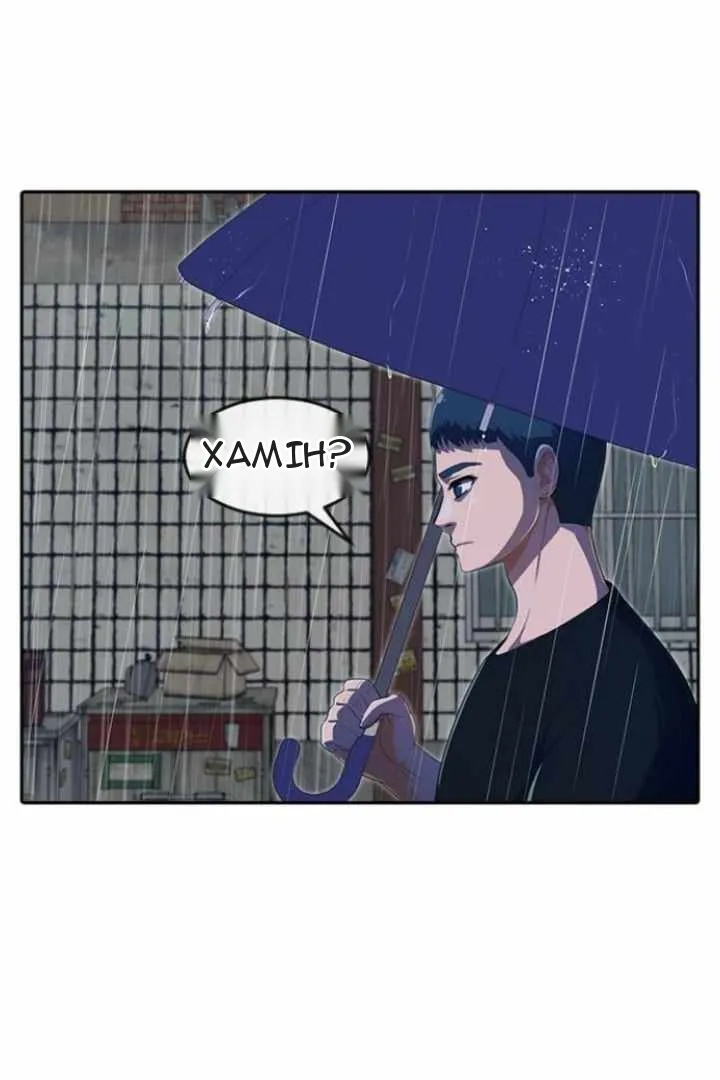Сторінка 19