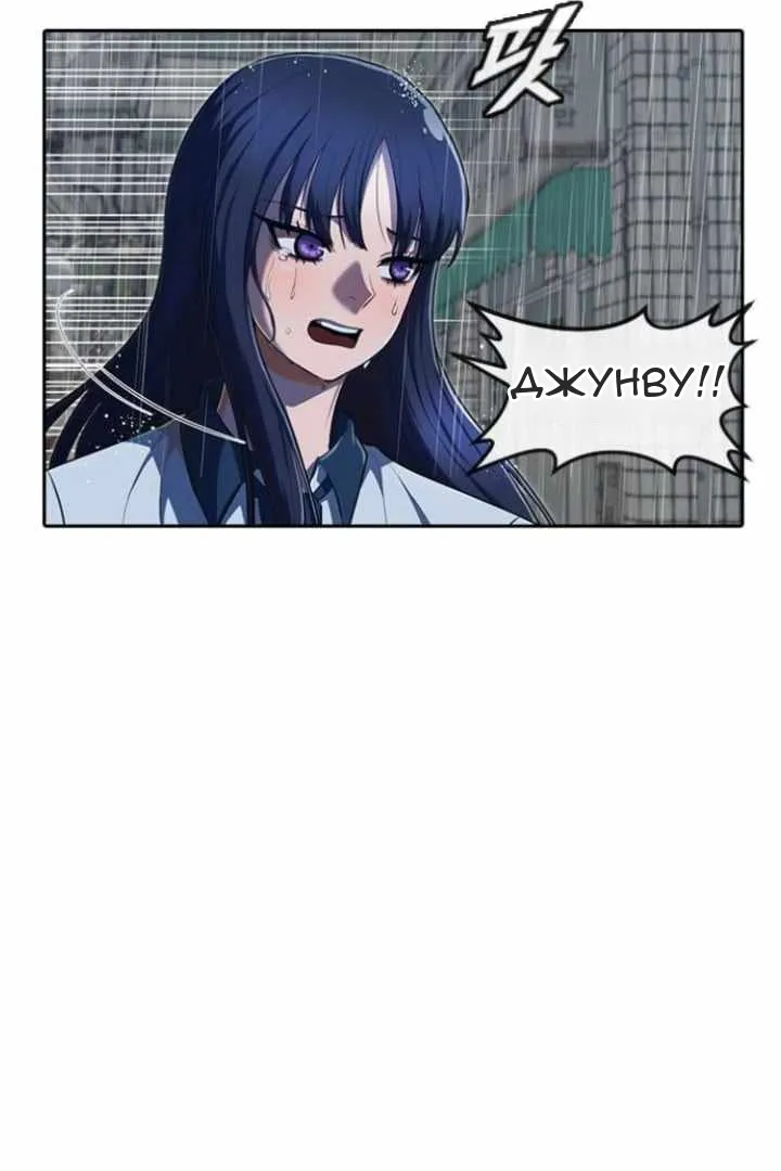 Сторінка 63