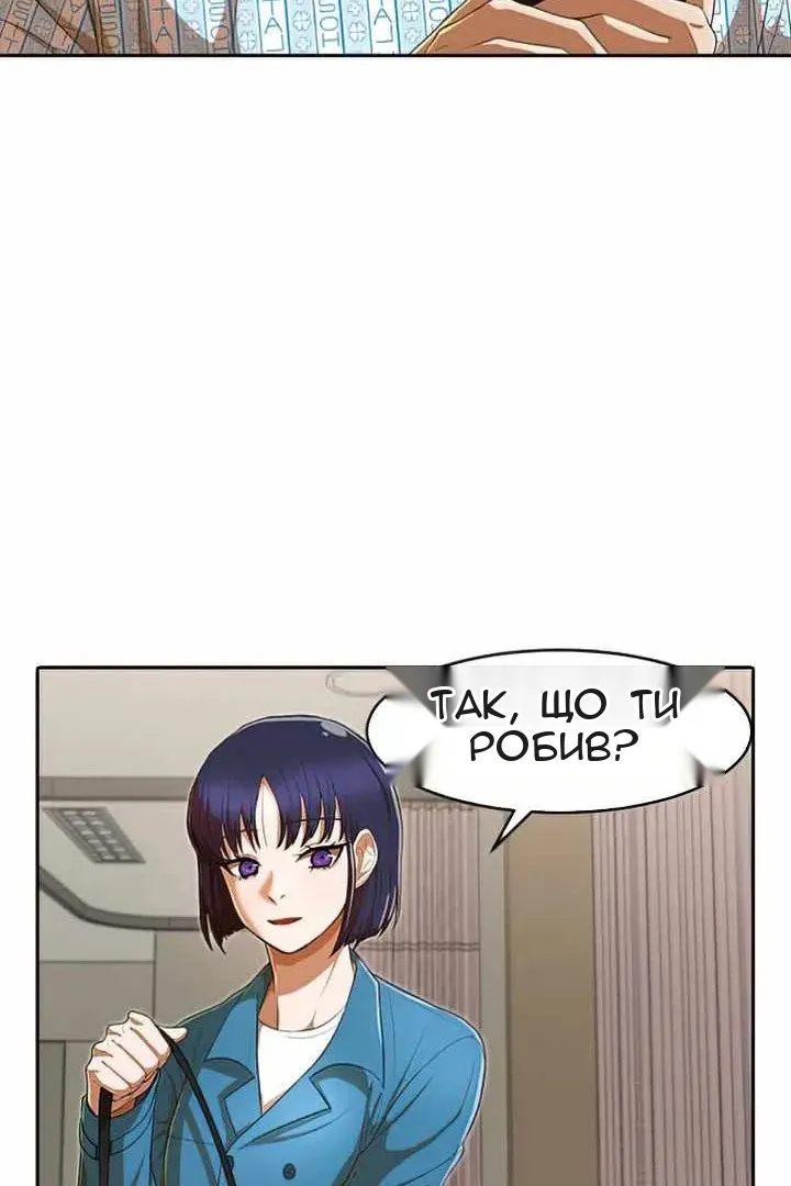Сторінка 27