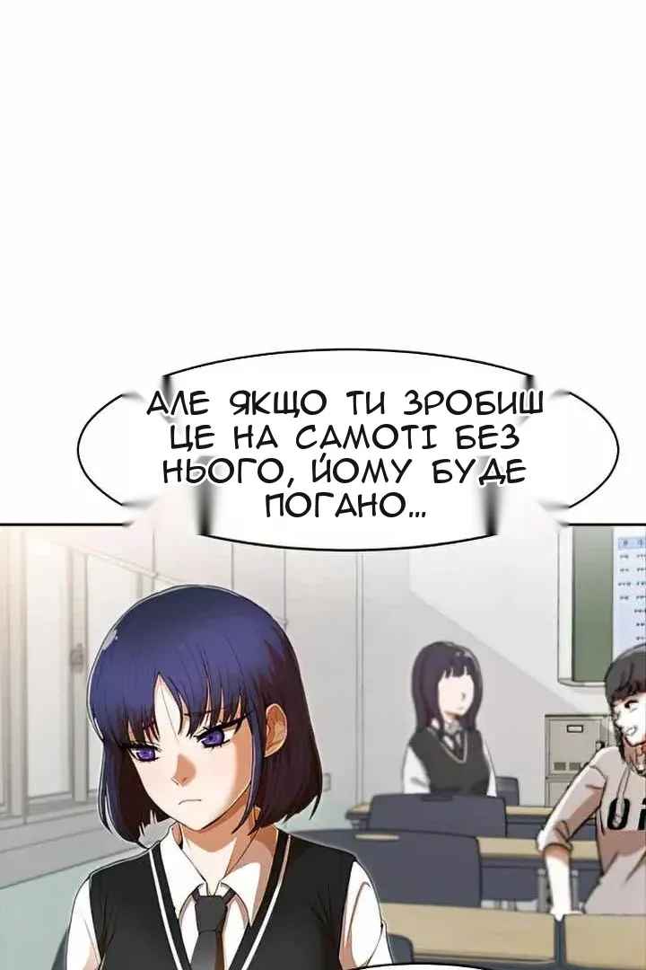 Сторінка 43