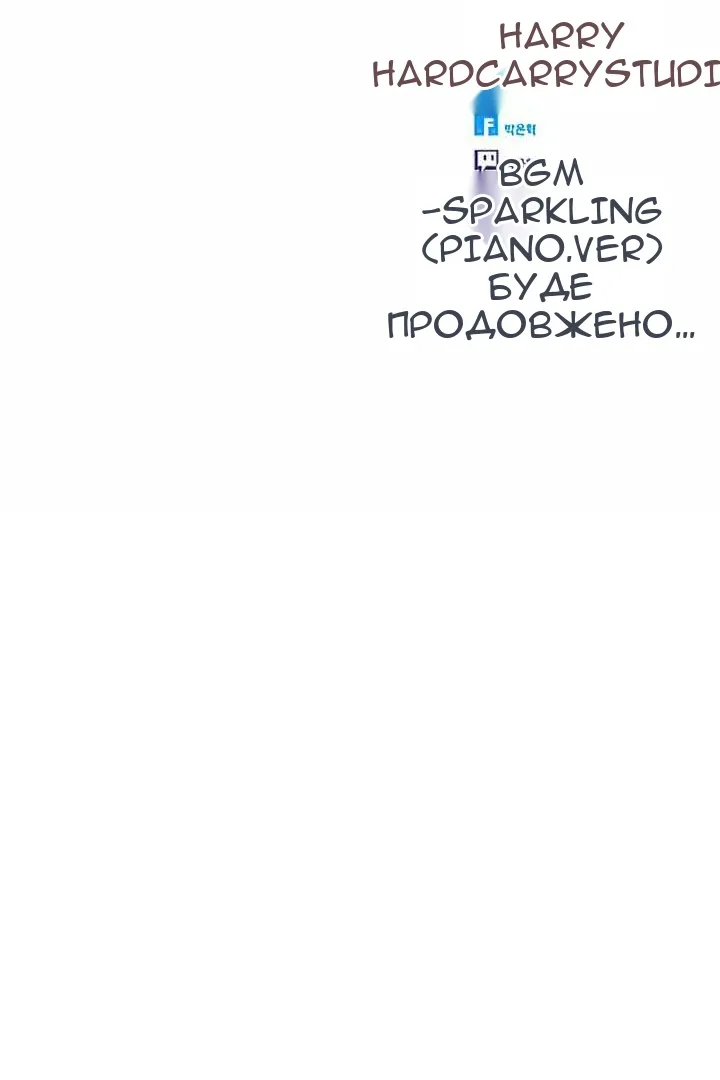 Сторінка 113