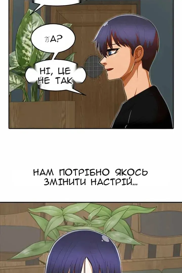Сторінка 102