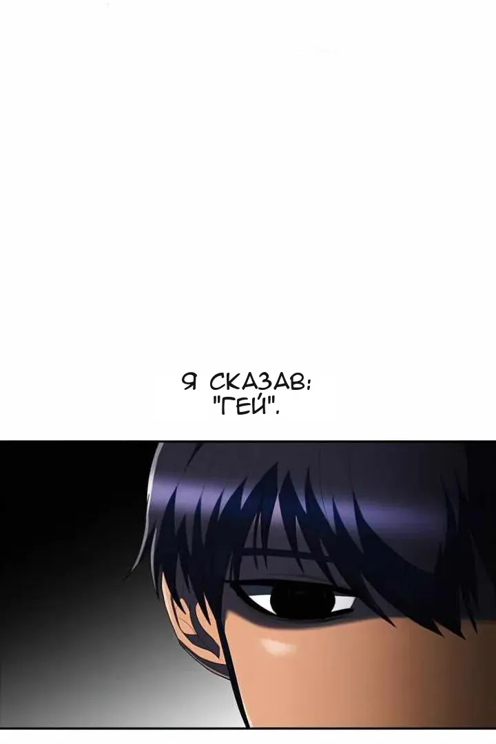 Сторінка 111