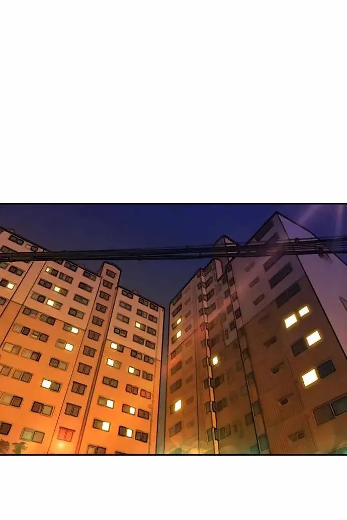 Сторінка 75