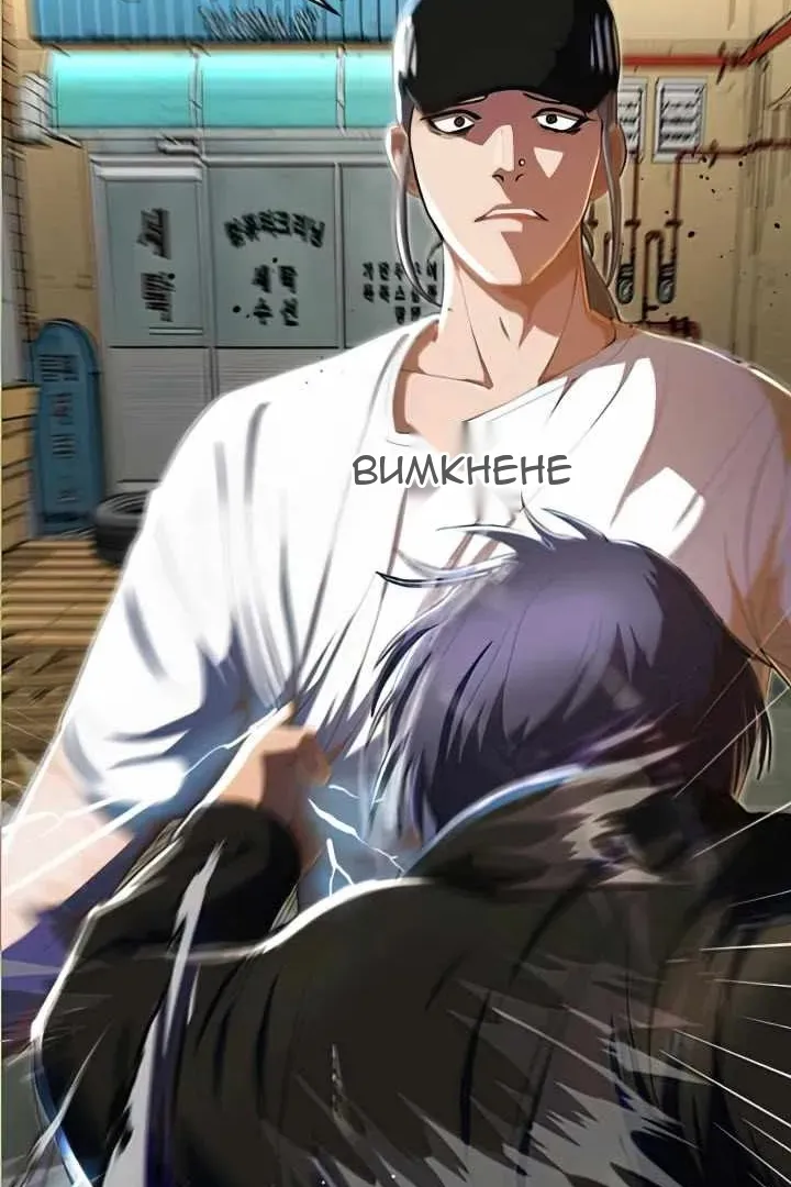 Сторінка 100