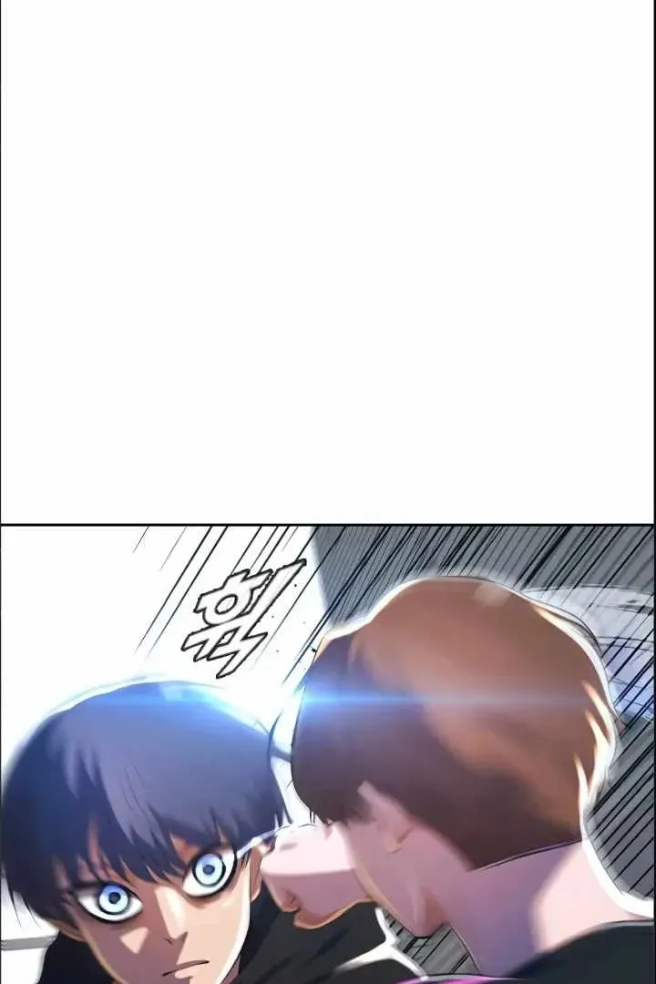 Сторінка 12