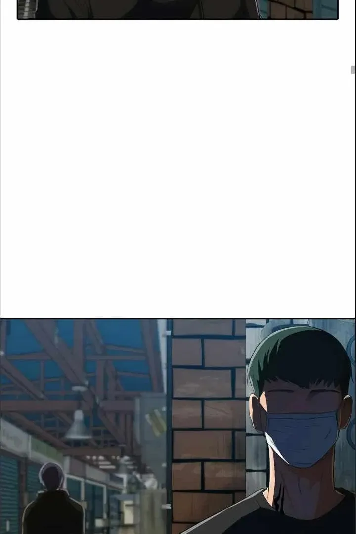 Сторінка 77