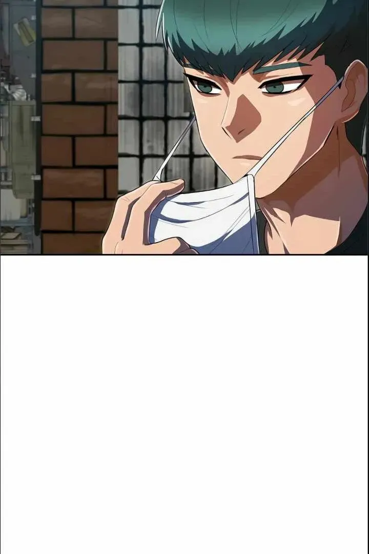 Сторінка 79