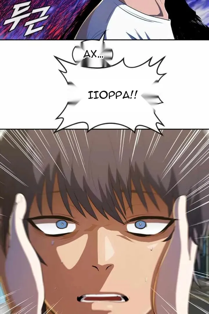 Сторінка 112