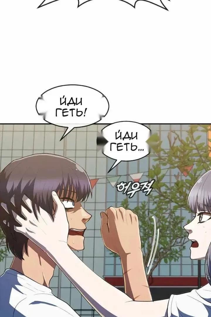 Сторінка 115