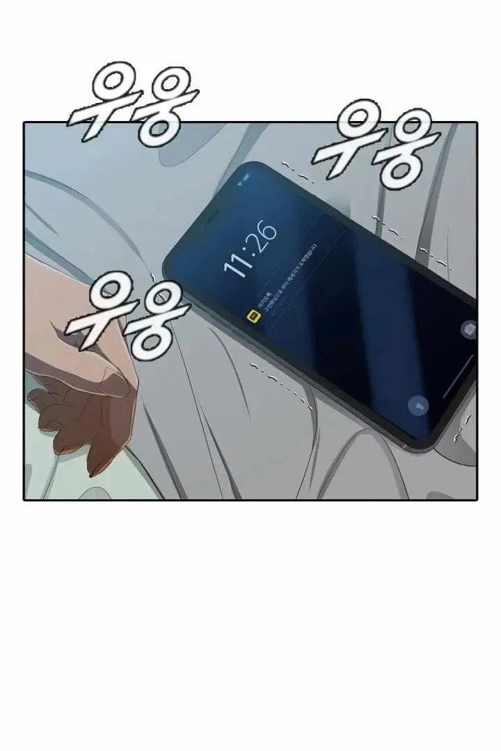 Сторінка 33