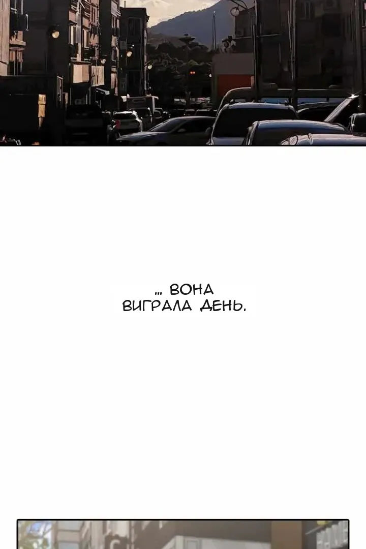 Сторінка 37