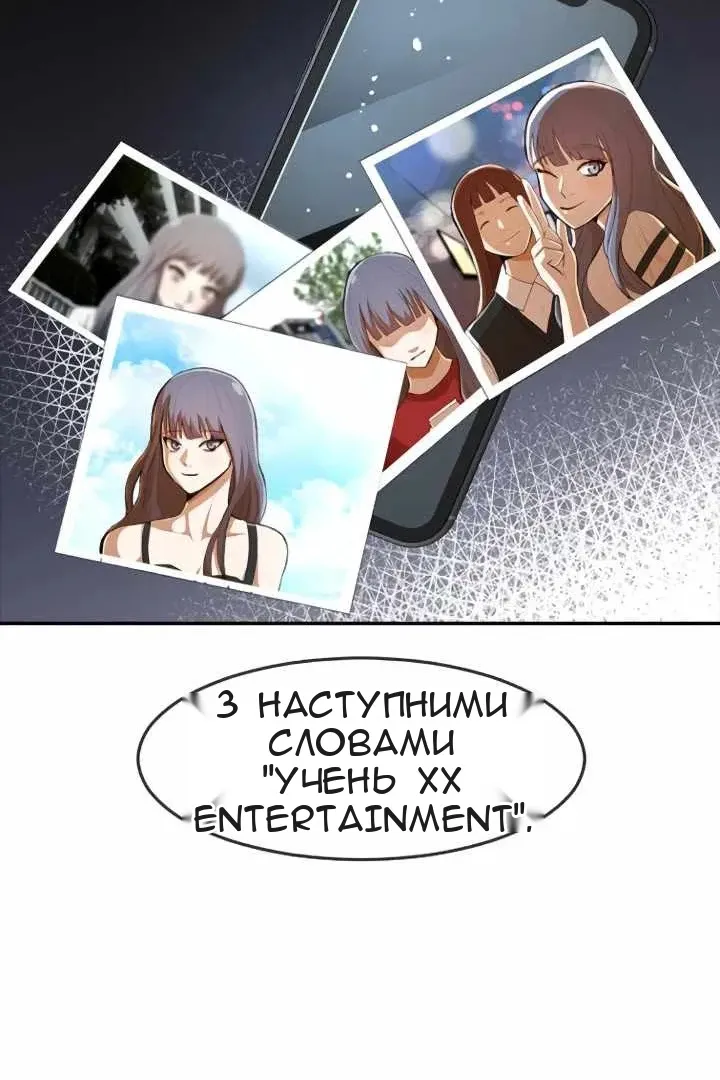 Сторінка 83