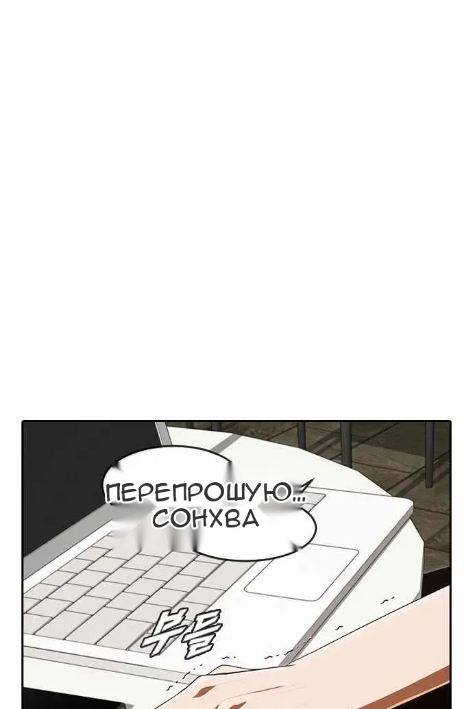 Сторінка 72