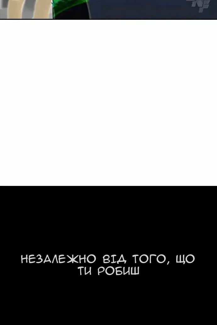 Сторінка 95