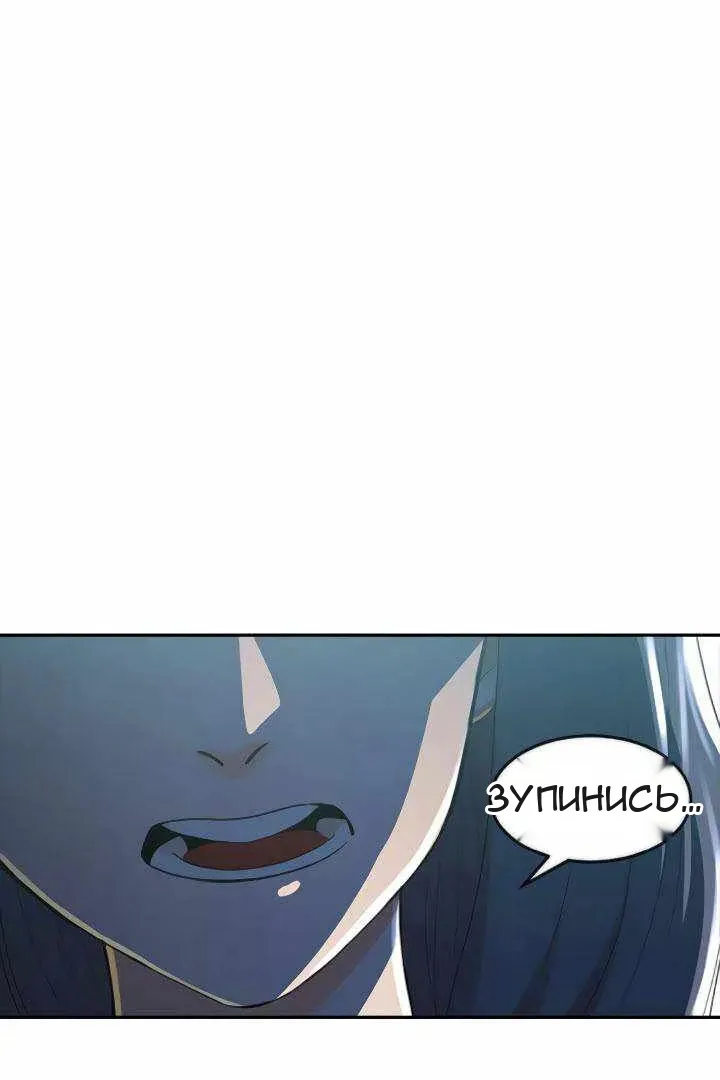 Сторінка 13
